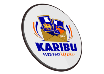 Karibu Identity 2025