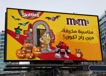M&M's Skittles Halloween Activation 2024