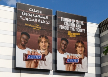 Snickers EU Football 2023